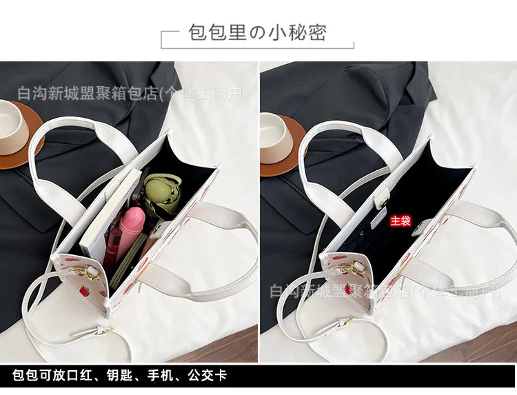 2025 New! Large Capacity Tote Bag - Simple Stylish, Cute Korean Style, Trendy Printed