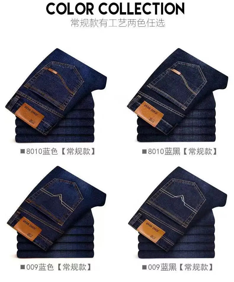 2025 Spring/Summer New Men's Jeans Micro Elastic Loose Straight Tube Business Casual Men's Pants Boutique Denim Series