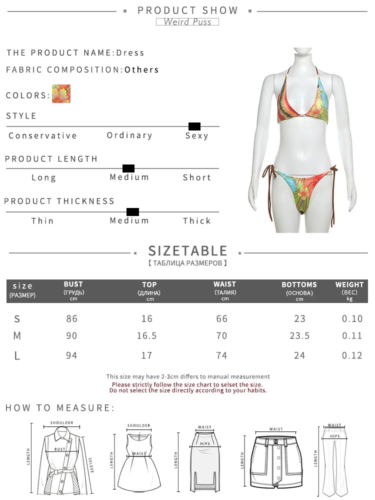 Weird Puss Beach Style Women 2 Piece Set Y2K Vacation Swimsuit Colorful Pearl Halter Bikini Bra+Panties Party Matching Clubwear