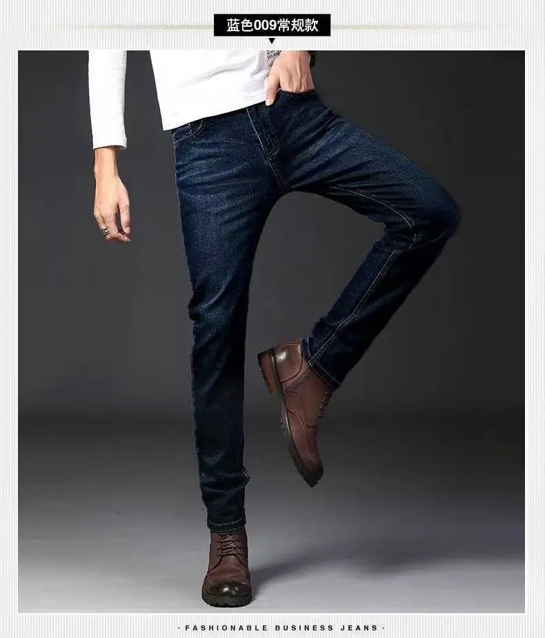 2025 Spring/Summer New Men's Jeans Micro Elastic Loose Straight Tube Business Casual Men's Pants Boutique Denim Series